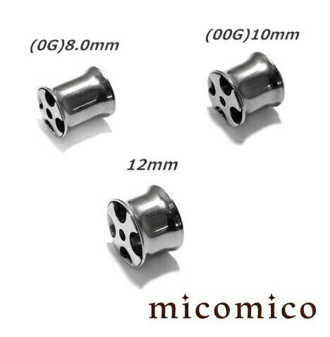 種類：ホール系 素材：サージカルステンレス(316Lステンレス)