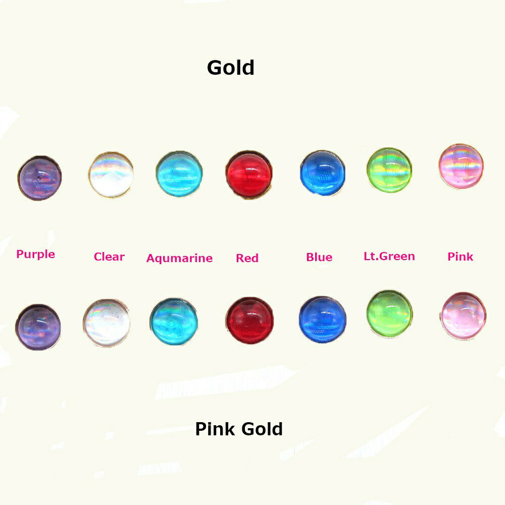 ボディピアス ☆ゴールド・ピンクゴールドの8mmホログラム軟骨ピアス・バーベル (16G)1.2mmボディピアス 軟骨ピアス サージカルステンレス 316L ステンレス バーベル 軟骨 ゴールド ホログラム キャッチ 選べる ジュエル カラー 16G 16ゲージ