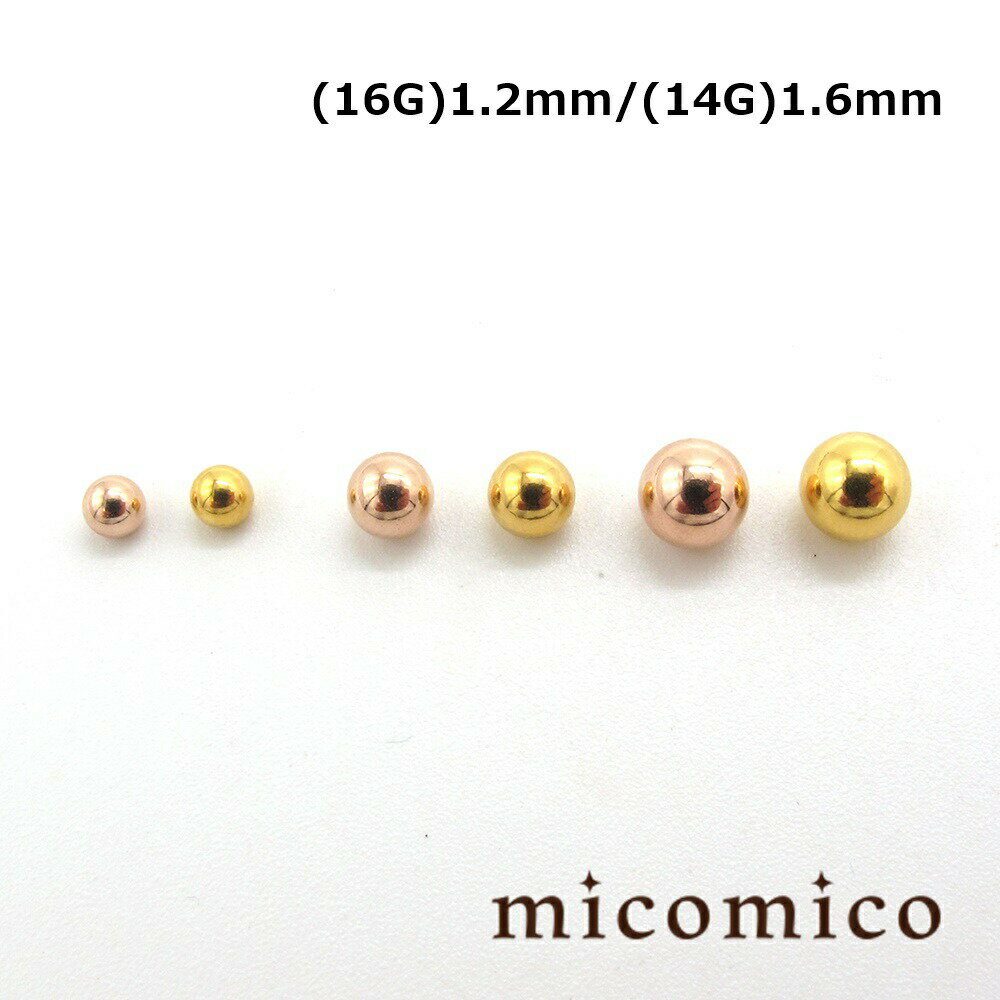 ����å���������� / �ԥ󥯥�����ɤΥͥ��ܡ��� (16G)1.2mm / (14G)1.6mm�ܥǥ��ԥ��� ����å� �ѡ��� ���������륹�ƥ�쥹 316L...