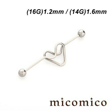 Rakuten - ボディピアス ☆ハートのメガバーベル (16G)1.2mm / (14G)1.6mmボディピアス バーベル サージカルステンレス 316L ステンレス ストレートバーベル 湾曲 ハート ハートマーク ボール サイズ 3mm 4mm 16G 14G 16ゲージ 14ゲージ