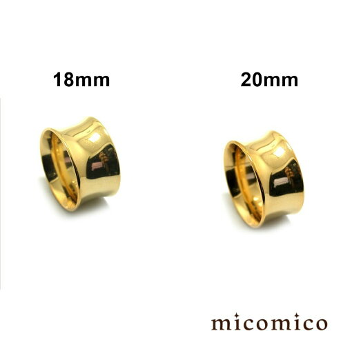 ボディピアス ☆ゴールドのダブルフレアドアイレット18mm / 20mmボディピアス ホール ボディピアス サージカルステンレス 316L ステンレス ヘビーゲージ 太い ゲージ ゴールド フレア アイレット 18mm 20mm ボディピアス ☆ゴールドのダブルフレアドアイレット18mm / 20mmボディピアス ホール ボディピアス サージカルステンレス 316L ステンレス ヘビーゲージ 太い ゲージ ゴールド フレア アイレット 18mm 20mm