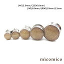 ボディピアス ☆キラキラ・レジンTop・ボックスプラグ (4G)5.0mm / (2G)6.0mm / (0G)8.0mm / (00G)10mm / 12mmボディピアス ホール ボディピアス サージカルステンレス 316L ステンレス ヘビーゲージ 太い ゲージ ボックス プラグ レジン ホール 4G 2G 0G 00G(4)
