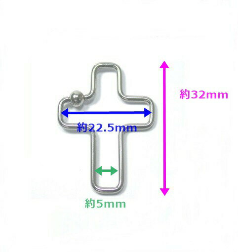 �ܥǥ��ԥ��� ����������� (16G)1.2mm / (14G)1.6mm�ܥǥ��ԥ��� �ӡ������ �ܥǥ��ԥ��� ���������륹�ƥ�쥹 316L ������ ������ ������� 16G 14G 16������ 14������