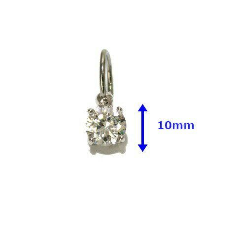 ボディピアス ☆ラウンドジュエルペンダントビーズリング (16G)1.2mm / (14G)1.6mmボディピアス ビーズリング ボディピアス ロブピアス へそピアス サージカルステンレス 316L ラウンドジュエル ペンダント モチーフ 選べる ジュエル カラー 16G 14G 16ゲージ 14ゲージ