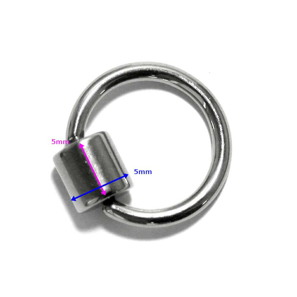 円柱ボールのビーズリング (14G)1.6mm...の紹介画像2