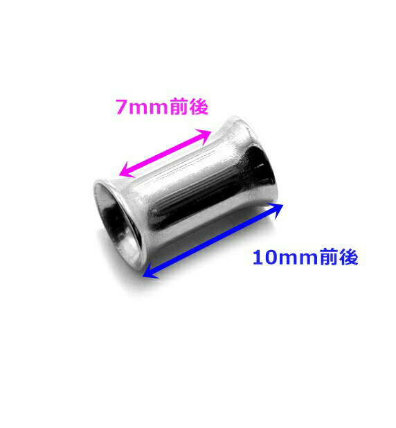 ボディピアス ☆ダブルフレアドアイレット22mm / 24mmボディピアス ホール ボディピアス サージカルステンレス 316L ステンレス ヘビーゲージ 太い ゲージ フレア アイレット 22mm 24mm