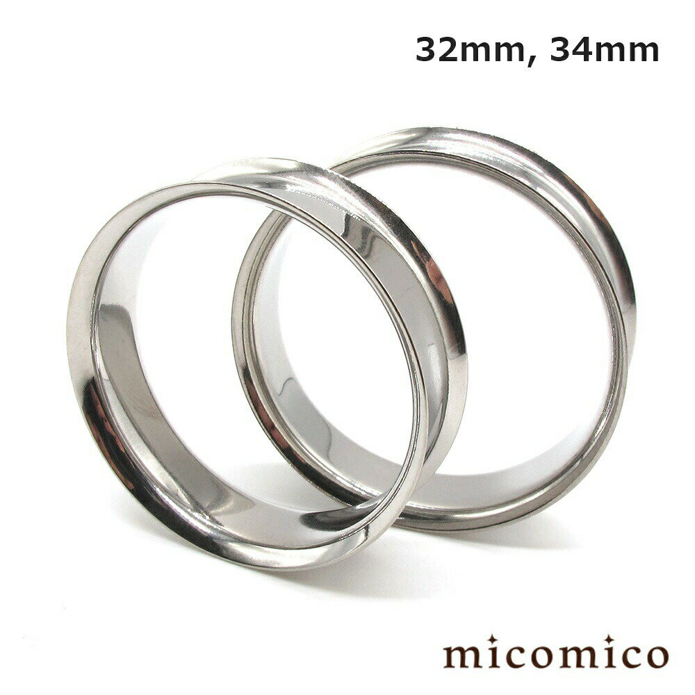 Rakuten - ボディピアス ☆Mega ダブル・フレアアイレット32mm / 34mmボディピアス ホール ボディピアス サージカルステンレス 316L ステンレス ヘビーゲージ 太い 極太 ゲージ フレア アイレット プラグ ホール 32mm 34mm