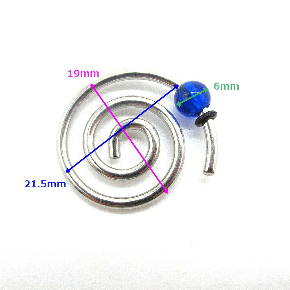 ボディピアス ☆コイル (14G)1.6mmボ...の紹介画像3