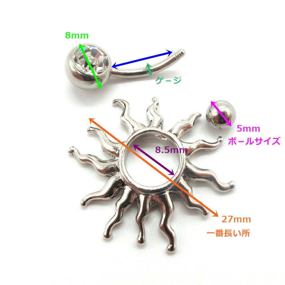 �ܥǥ��ԥ��� �����奨�����ۤΥХʥʥ٥� (14G)1.6mm�ܥǥ��ԥ��� ����å� �ѡ��� �ؤ��ԥ��� ���㡼�� �Хʥʥ٥� ���������륹�ƥ�쥹 316L ���� ���� ������� ���奨��ܡ��� 14G 14������