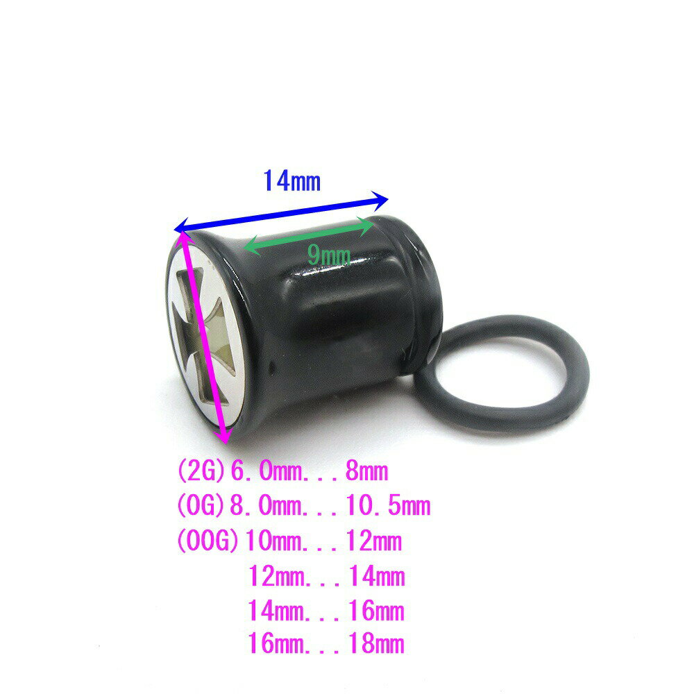 ボディピアス ☆UVアクリル・蓄光Crossプラグ12mm 14mm 16mmボディピアス ホール ボディピアス UV アクリル ヘビーゲージ 太い ゲージ 十字架 クロス 模様 蓄光 プラグ ホール Oリング 12mm 14mm 16mm
