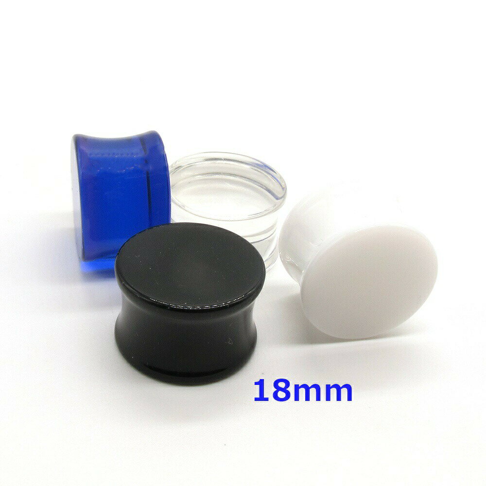 ボディピアス ☆UVテッパードプラグ18mm ...の紹介画像3