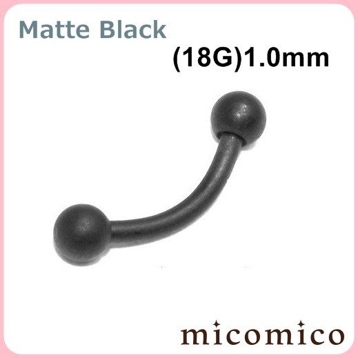 Rakuten - ボディピアス☆超MINI・マットブラック・バナナベル(18G)1.0mm