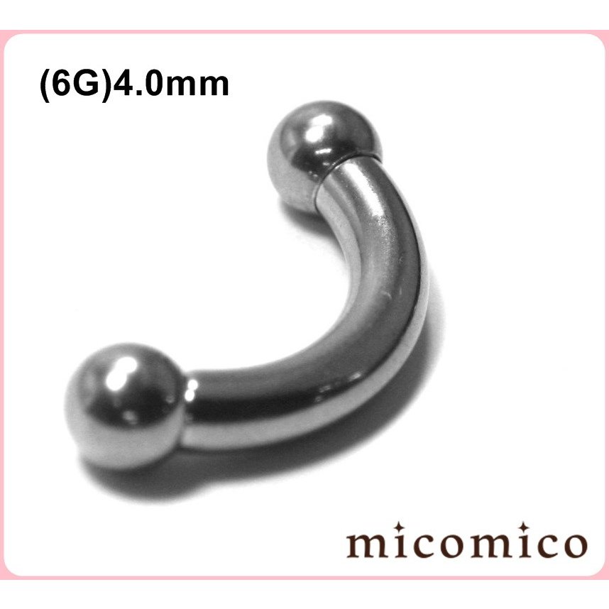 Rakuten - ボディピアス☆ヘビーゲージ・インターナル・バナナベル(6G)4.0mm