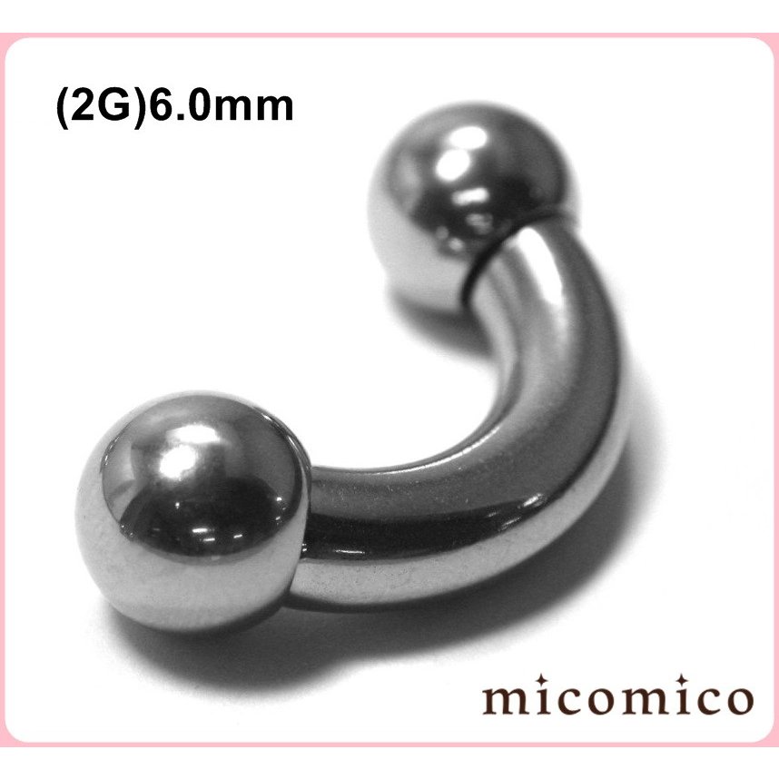 Rakuten - ボディピアス☆ヘビーゲージ・インターナル・バナナベル(2G)6.0mm