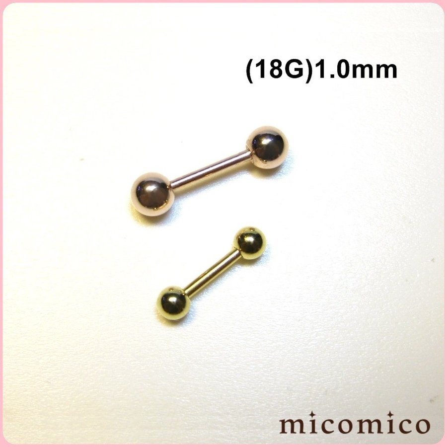 種類：バーベル素材：316Lステンレス種類：バーベルカラー：ゴールド、ピンクゴールドプレートバーベルのマイクロバージョン。アイブローなどにお勧め。プレートの在庫の無い場合は発送まで5日程度お待ちになることも御座います。急ぎの時はお問合せください。