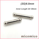 ボディピアス★ヘビーゲージ・ストレートバーベル(2G)6.0mm/内径22〜30mm(4)