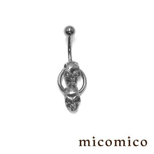 �ܥǥ��ԥ��� ���ĥ��󥹥���ΥХʥʥ٥� (14G)1.6mm�ܥǥ��ԥ��� ����å� �ѡ��� �ؤ��ԥ��� ���㡼�� �Хʥʥ٥� ���������륹�ƥ�쥹 316L ...