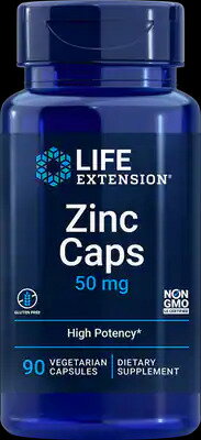 ZINC ジンク50mg　90べジキャップ　免疫機能には不可欠