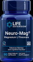 ニューロマグ+L-トレオン酸 マグネシウム、ベジカプセル90粒マグネシウムは、健康な頭の働きに必須なミネラルです。新開発*超吸収性マグネシウムでクリアな毎日 その1