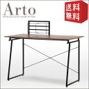 パソコンデスク 120cm 木製 アンティーク 北欧 デスク アイアン スチール pcデスク ライティングデスク ワークデスク パソコン机 コンパクト 本棚 おしゃれ シンプル 送料無料 インダストリアル(3)
