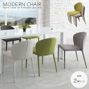 Emeco/エメコ 111 NAVY CHAIR/111ネイビーチェアコカ・コーラ/プラスチック/椅子/チェア/Gregg Buchbinder/グレッグ・バックバインダー/スツール/軽量/アメリカ/