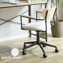 パソコンチェア キャスター付き ワークチェア 肘置き 作業椅子 昇降式 コンパクト オフィスチェア デスクチェア ファブリック アイボリー グレー おしゃれ モ...