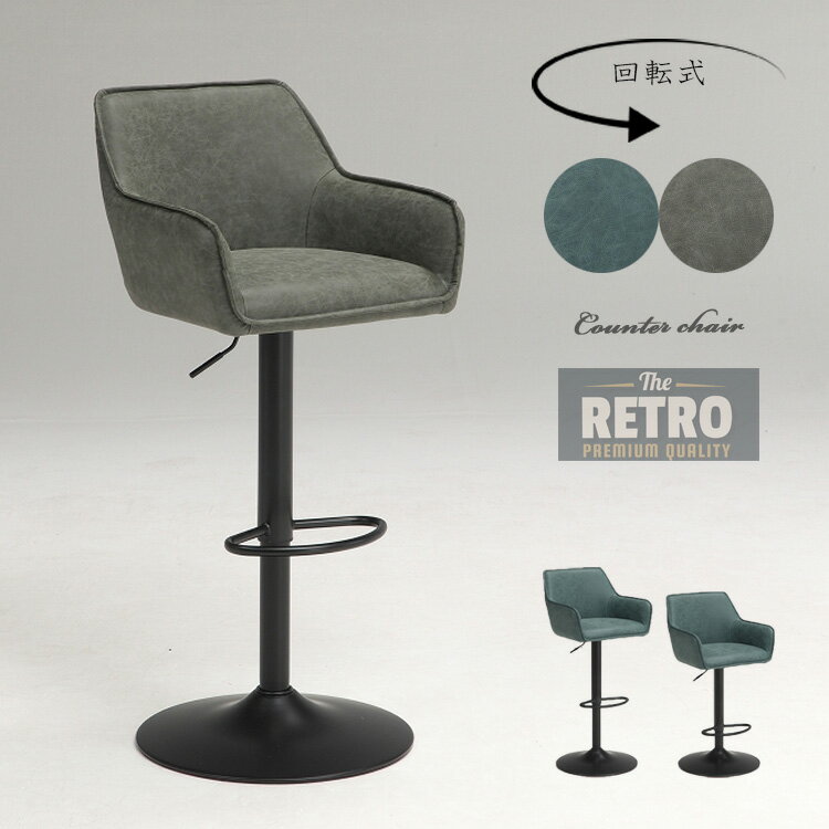 ȥ ơ 󥿡 С ؤ⤿դ  ž ߼ ӥơ ػ  㥳 ֥롼 bar ѥ ...