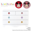 【送料込】 日本製 ディズニー ローチェスト 100cm 完成品 ツムツム ミッキー ミニー TSUM TSUM グッズ 衣装ケース チェスト 収納 タンス 引...