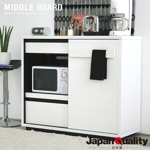 送料込 レンジボード セラフィック 120 ミドル 120 代引不可 送料込 レンジボード セラフィック 120 ミドル 120 代引不可