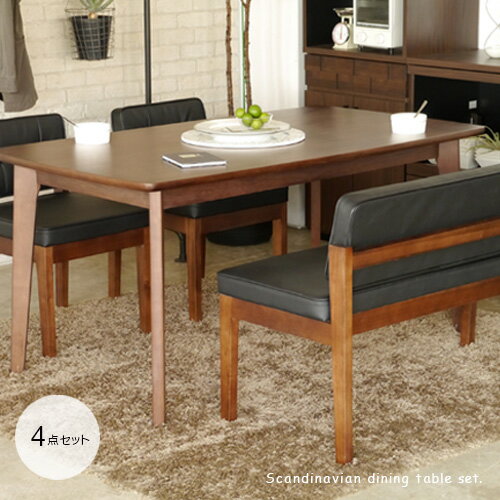 北欧風ダイニングセット4点木製ダイ...