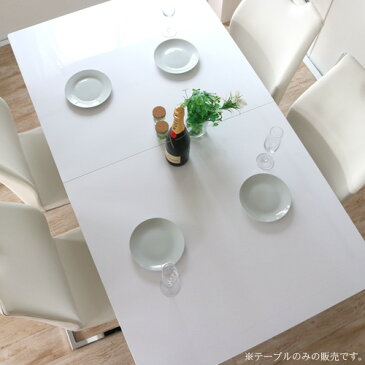 伸長式 ダイニングテーブル ホワイト 4人 6人 8人 対応 4〜8人掛け 4〜8人用 幅160cm〜幅200cm 伸縮 変形 伸ばせる 鏡面 テーブル 単品 白 シンプル 北欧 モダン おすすめ おしゃれ 組み立て設置代無料