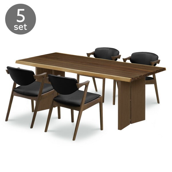 【送料込】 ダイニングテーブルセット 4人用 5点 木製 155cm 北欧風 ダイニングセット ブラウン インテリア チェア肘付き 高級感 カジュアル シンプル モダン おしゃれ 送料無料 gkw