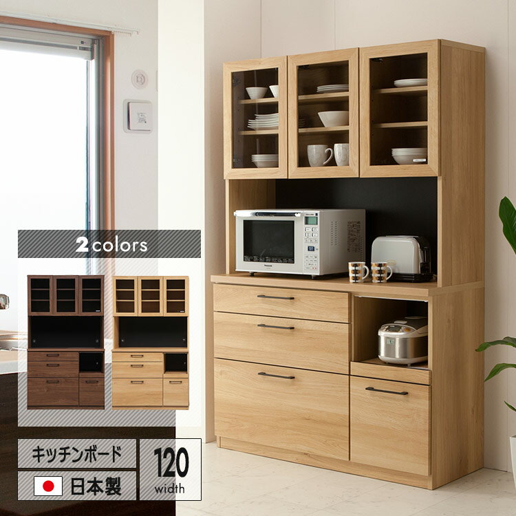  åܡ 120cm ץܡ ⥤ եȥĳ ե륪ץ3ʥ졼 ФǼ ڥåȥܥȥǼб ѿ̥å...