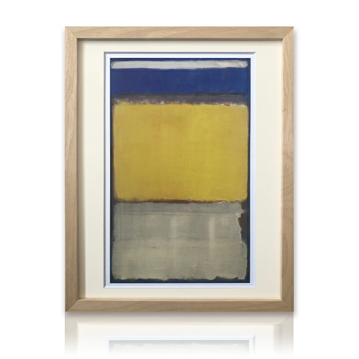 楽天家具通販 Antico（アンティコ）【送料込】 アートパネル Mark Rothko マーク・ロスコ Number 10 モダン 玄関 北欧 アートフレーム アートポスター おしゃれ 絵画 額入り フレーム付き インテリア 抽象画 壁掛け 寝室 リビング ギフト プレゼント 新生活 マークロスコ 送料無料 ssx