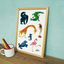 【送料込】 アートパネル エリック・カール Animals できるかな? あたまからつまさきまで モダン 玄関 アートフレーム アートポスター おしゃれ 絵画 額入り フレーム付き 芸術 インテリア 天然木 壁掛け 寝室 リビング ギフト プレゼント 新生活 送料無料 ssx