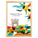 【送料込】 アートパネル Leo Lionni レオ・レオニ Matthew's Dream マシューのゆめ モダン 玄関 アートフレーム アートポスター おしゃれ 絵画 額入り フレーム付き 芸術 インテリア 天然木 壁掛け 寝室 リビング ギフト プレゼント 新生活 送料無料 ssx