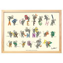 【送料込】 アートパネル Leo Lionni レオ・レオニ Letters えいごであそぼうよ モダン 玄関 アートフレーム アートポスター おしゃれ 絵画 額入り フレーム付き 芸術 インテリア 天然木 天然木 壁掛け 寝室 リビング ギフト プレゼント 新生活 送料無料 ssx