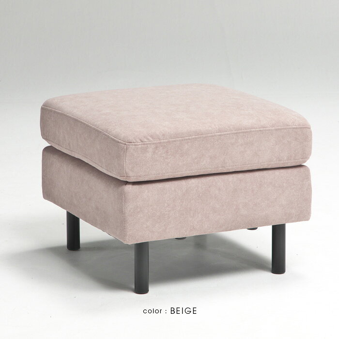 【送料込】 スツール オットマン 60cm オットマン sofa 1人 ファブリック 猫 犬 引っ掻き 傷に強い 撥水加工 ベージュ ネイビー コンパクト モダン シンプル 高級感 新生活 送料無料 インテリア [2]