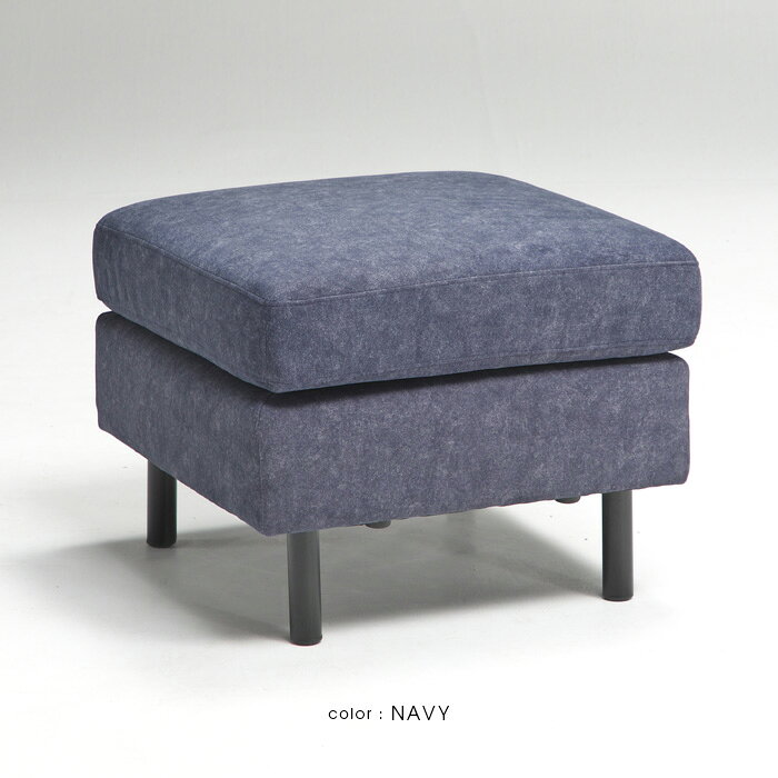 【送料込】 スツール オットマン 60cm オットマン sofa 1人 ファブリック 猫 犬 引っ掻き 傷に強い 撥水加工 ベージュ ネイビー コンパクト モダン シンプル 高級感 新生活 送料無料 インテリア [3]