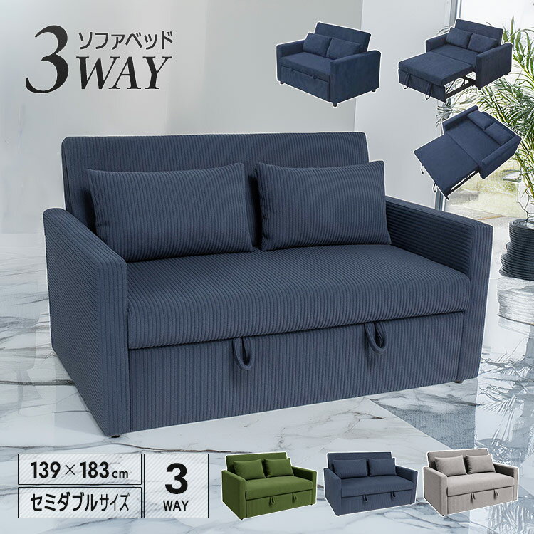  ե٥å ߥ֥  3WAY ͳݤ  ǥ ե֥å ꥯ饤˥ 鴶 ե٥å 2 ɪդ å...