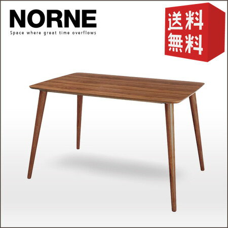 ダイニングテーブル Norne ノルン （長方形） ｜ 【代引不可】 ダイニング テーブル 送料無料 おしゃれ..