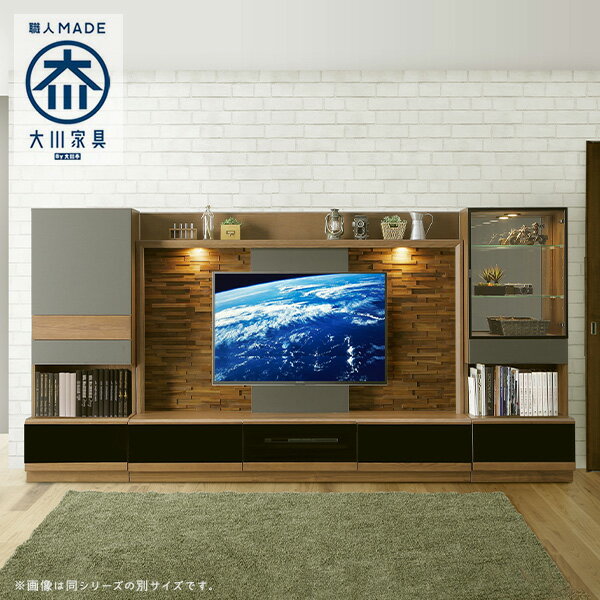 【送料込】 テレビボード ハイタイプ 3点セット 180cm 60cm 日本製 国産 壁面収納 テレビ台 壁掛け 奥行49cm TVボード 棚付き キャビネット ガラスケース キュリオ 木製 北欧風 無垢 高級調 モダン LED ディスプレイ リビング壁面収納おしゃれ 組み立て設置代無料