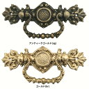 とって 取っ手 取手 かん 真鍮 ゴールド ブラック シルバー アンティーク ヴィンテージ風 家具 茶箱 キャビネット 棚 引出し 引き出し 扉 ドア フック パーツ 建具 建材 リメイク DIY 修理 交換 取り換え 屋内 オイルステイン塗装 取付ねじ付属 プレゼント ネコポス発送