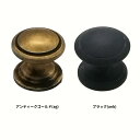 とって 取っ手 取手 つまみ 真鍮 ゴールド ブラック シルバー レトロ クラシック ヴィンテージ風 家具 棚 引出し 引き出し 扉 ドア フック パーツ 建具...