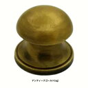 とって 取っ手 取手 つまみ 真鍮 ゴールド ブラック シルバー レトロ クラシック ヴィンテージ風 家具 棚 引出し 引き出し 扉 ドア フック パーツ プレ...