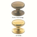 とって 取っ手 取手 つまみ 真鍮 ゴールド ブラック シルバー レトロ クラシック ヴィンテージ風 家具 棚 引出し 引き出し 扉 ドア フック パーツ 建具...