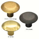 とって 取っ手 取手 つまみ 真鍮 ゴールド ブラック シルバー レトロ クラシック ヴィンテージ風 家具 棚 引出し 引き出し 扉 ドア フック パーツ 建具...