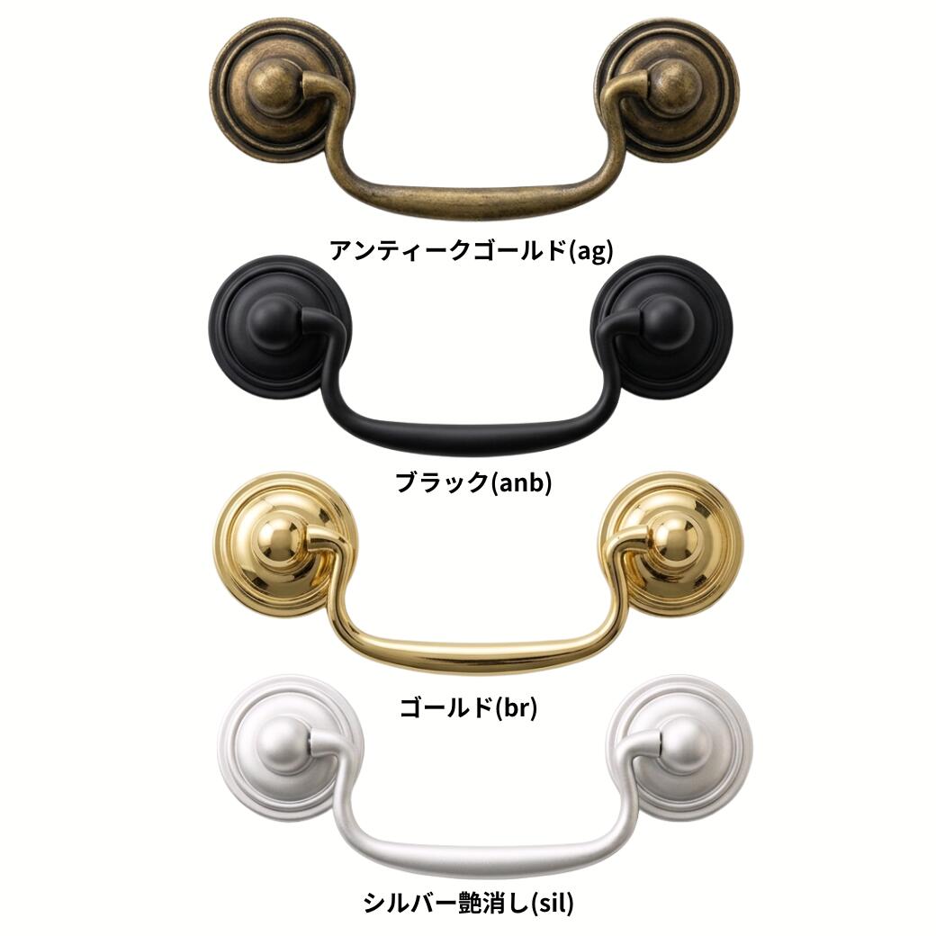 乐天商城 - とって 取っ手 取手 引出し 引き出し 真鍮 ゴールド アンティーク レトロ クラシック ヴィンテージ風 家具 棚 扉 ドア フック パーツ 建具 建材 リメイク DIY 修理 交換 取り換え 屋内 オイルステイン塗装 取付ねじ付属 可愛い かわいい プレゼント ネコポス発送