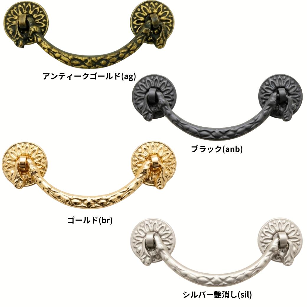 乐天商城 - とって 取っ手 取手 引出し 引き出し 真鍮 ゴールド アンティーク レトロ クラシック ヴィンテージ風 家具 棚 扉 ドア フック パーツ 建具 建材 リメイク DIY 修理 交換 取り換え 屋内 オイルステイン塗装 可愛い かわいい プレゼント ネコポス発送