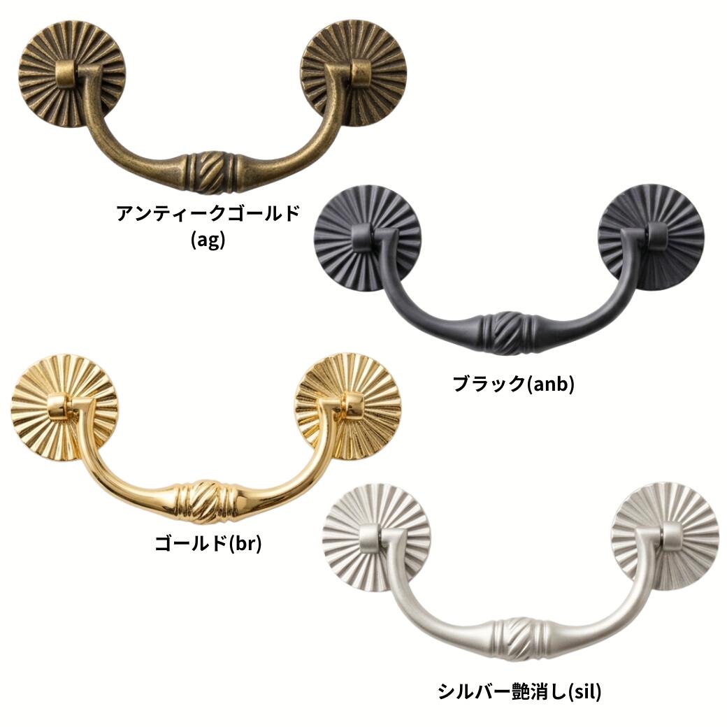 乐天商城 - 【楽天1位】 とって 取っ手 取手 引出し 引き出し 真鍮 ゴールド アンティーク レトロ クラシック ヴィンテージ風 家具 棚 扉 ドア フック パーツ 建具 建材 リメイク DIY 修理 交換 取り換え 屋内 オイルステイン塗装 可愛い かわいい プレゼント ネコポス発送